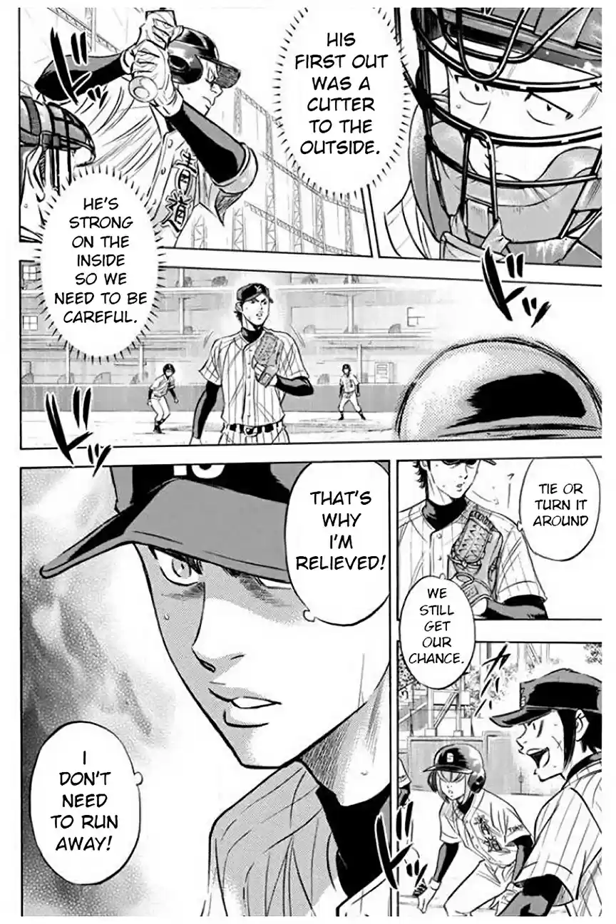 Diamond no Ace Vol. 46 Ch. 405 Hard Work in Vain