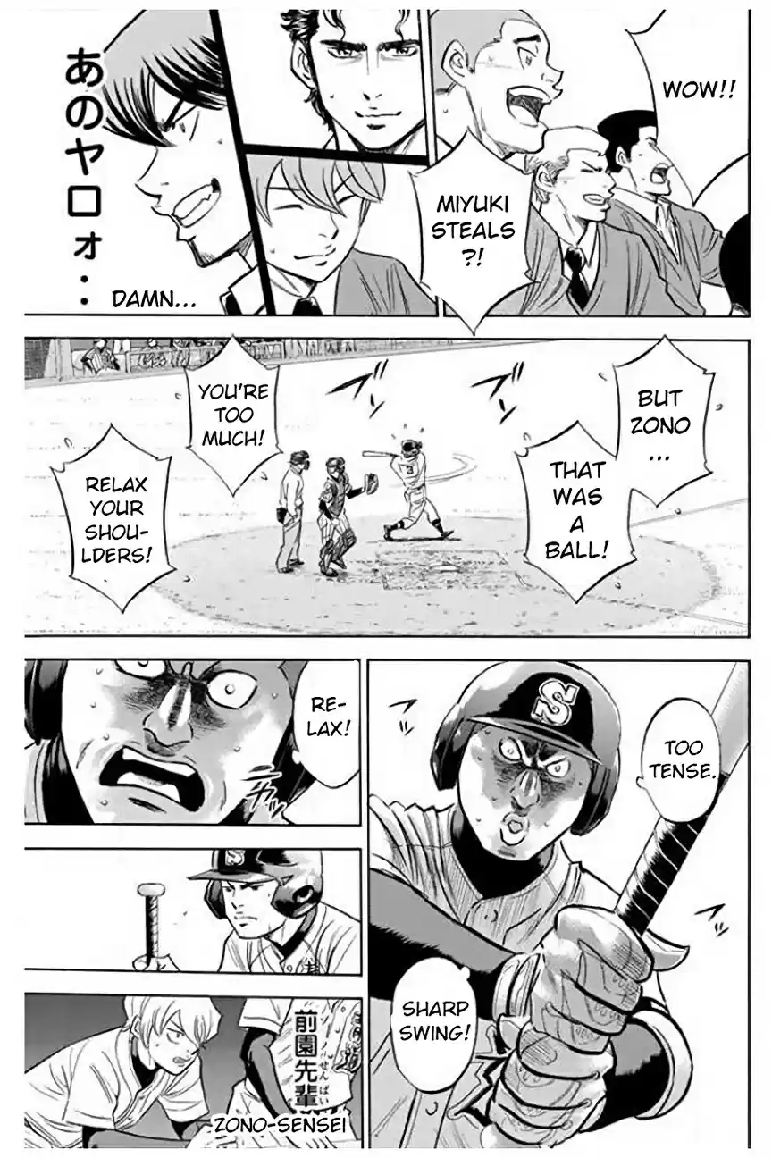 Diamond no Ace Vol. 46 Ch. 405 Hard Work in Vain