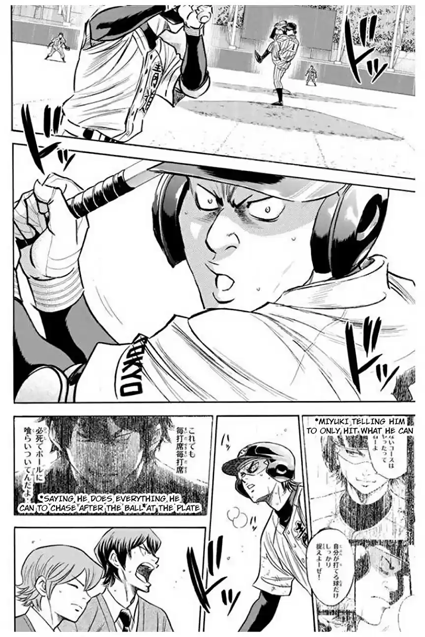 Diamond no Ace Vol. 46 Ch. 405 Hard Work in Vain