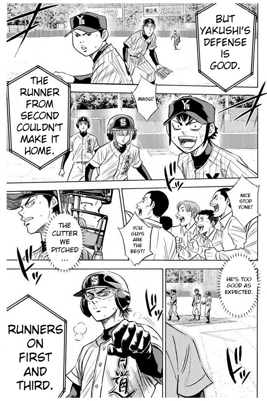Diamond no Ace Vol. 46 Ch. 405 Hard Work in Vain
