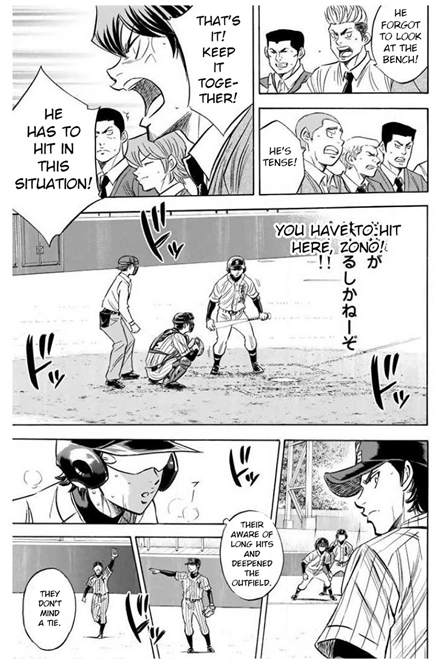 Diamond no Ace Vol. 46 Ch. 405 Hard Work in Vain