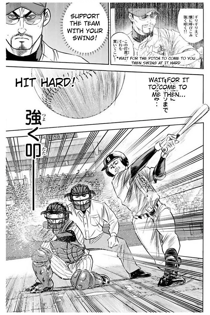 Diamond no Ace Vol. 46 Ch. 405 Hard Work in Vain