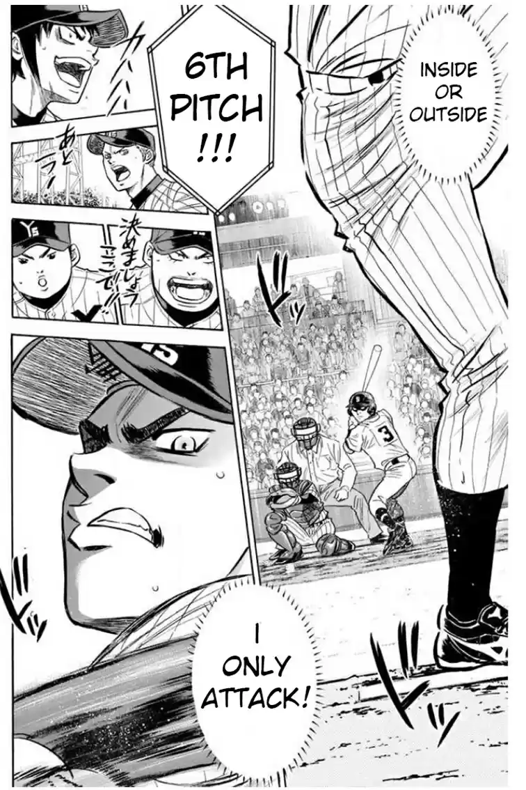 Diamond no Ace Vol. 46 Ch. 406 Shortstop's Head