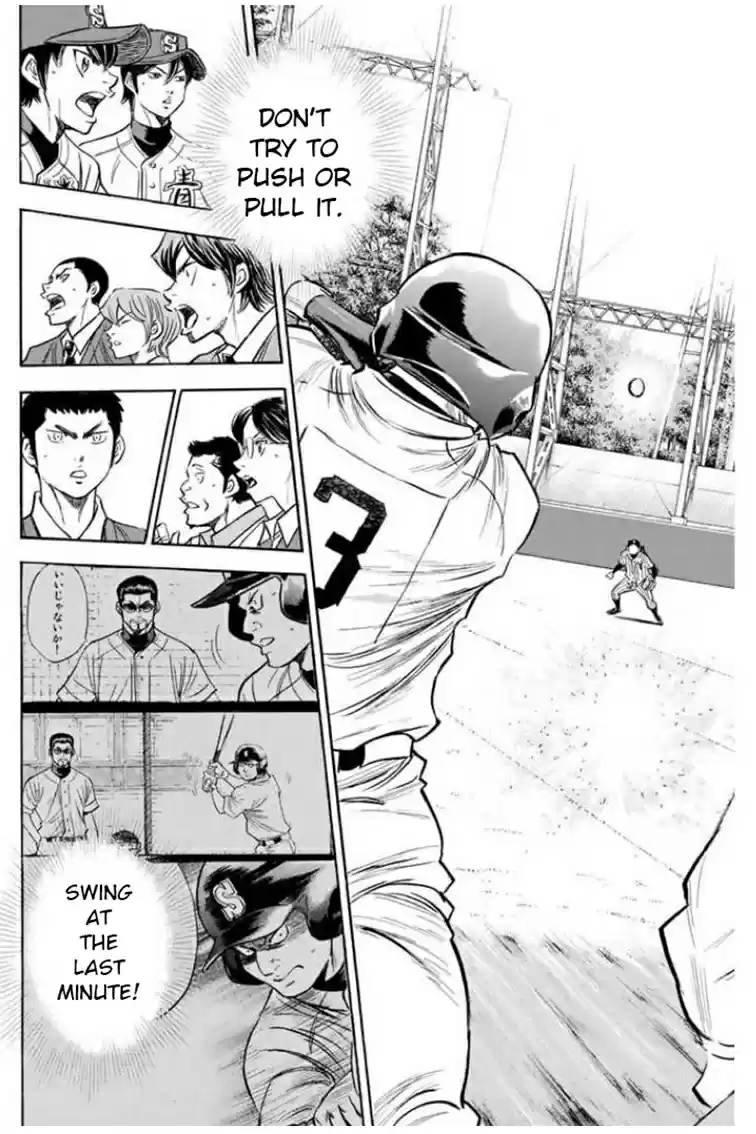 Diamond no Ace Vol. 46 Ch. 406 Shortstop's Head
