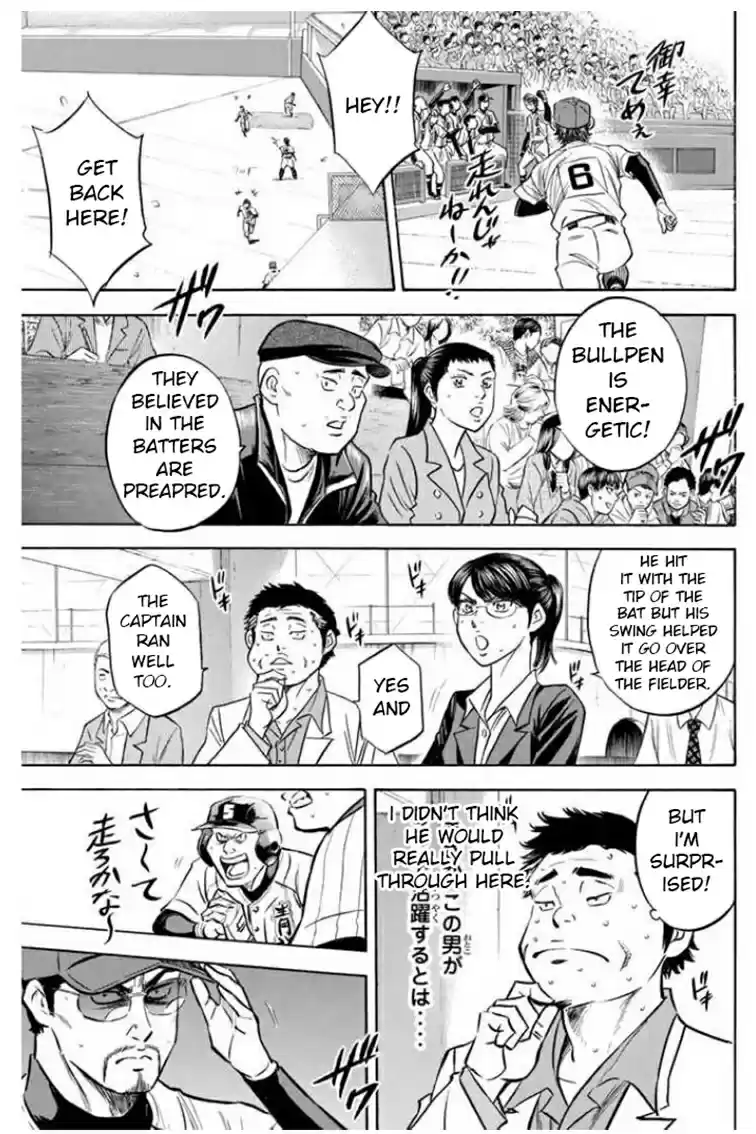 Diamond no Ace Vol. 46 Ch. 407 Desire to Keep Pitching