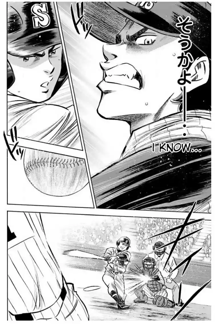 Diamond no Ace Vol. 46 Ch. 407 Desire to Keep Pitching