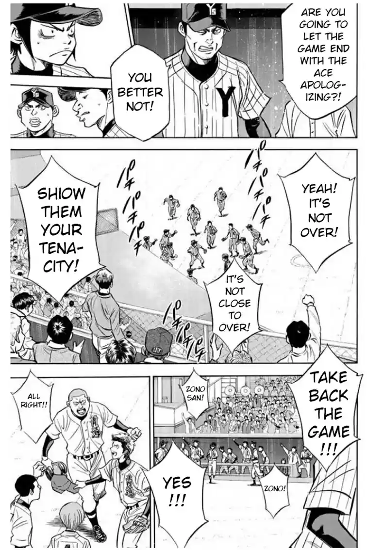 Diamond no Ace Vol. 46 Ch. 407 Desire to Keep Pitching