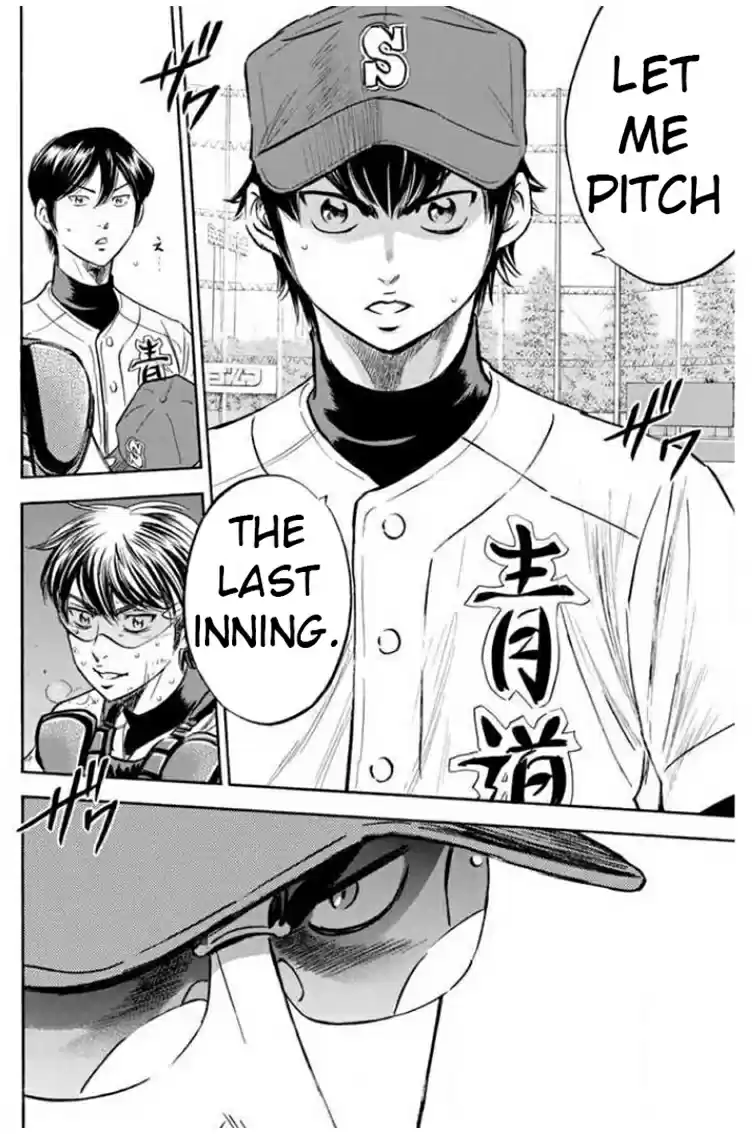 Diamond no Ace Vol. 46 Ch. 407 Desire to Keep Pitching