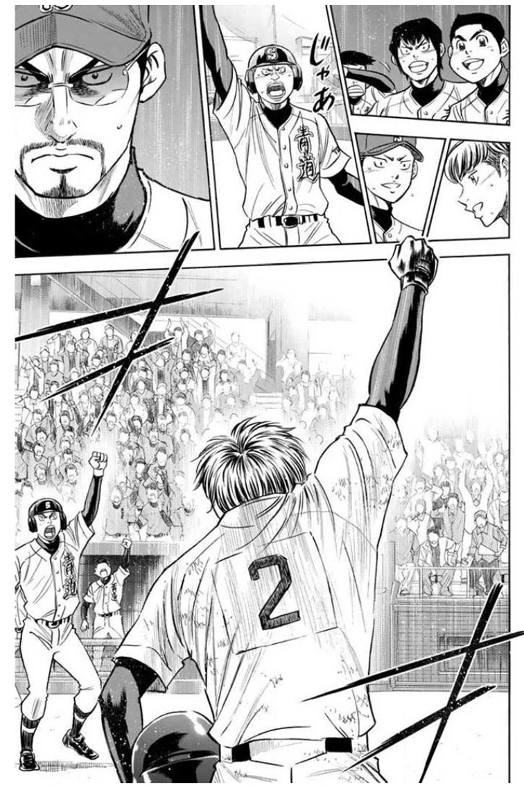 Diamond no Ace Vol. 46 Ch. 407 Desire to Keep Pitching