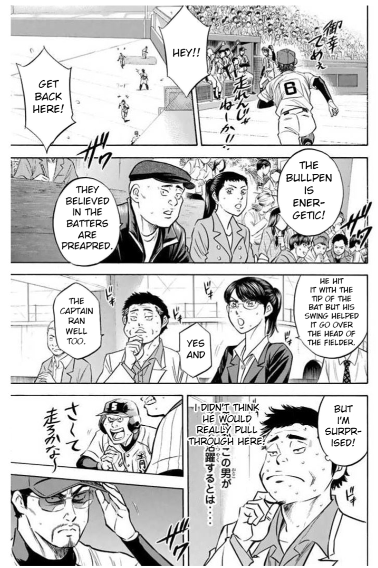 Diamond no Ace Vol. 46 Ch. 407 Desire to Keep Pitching