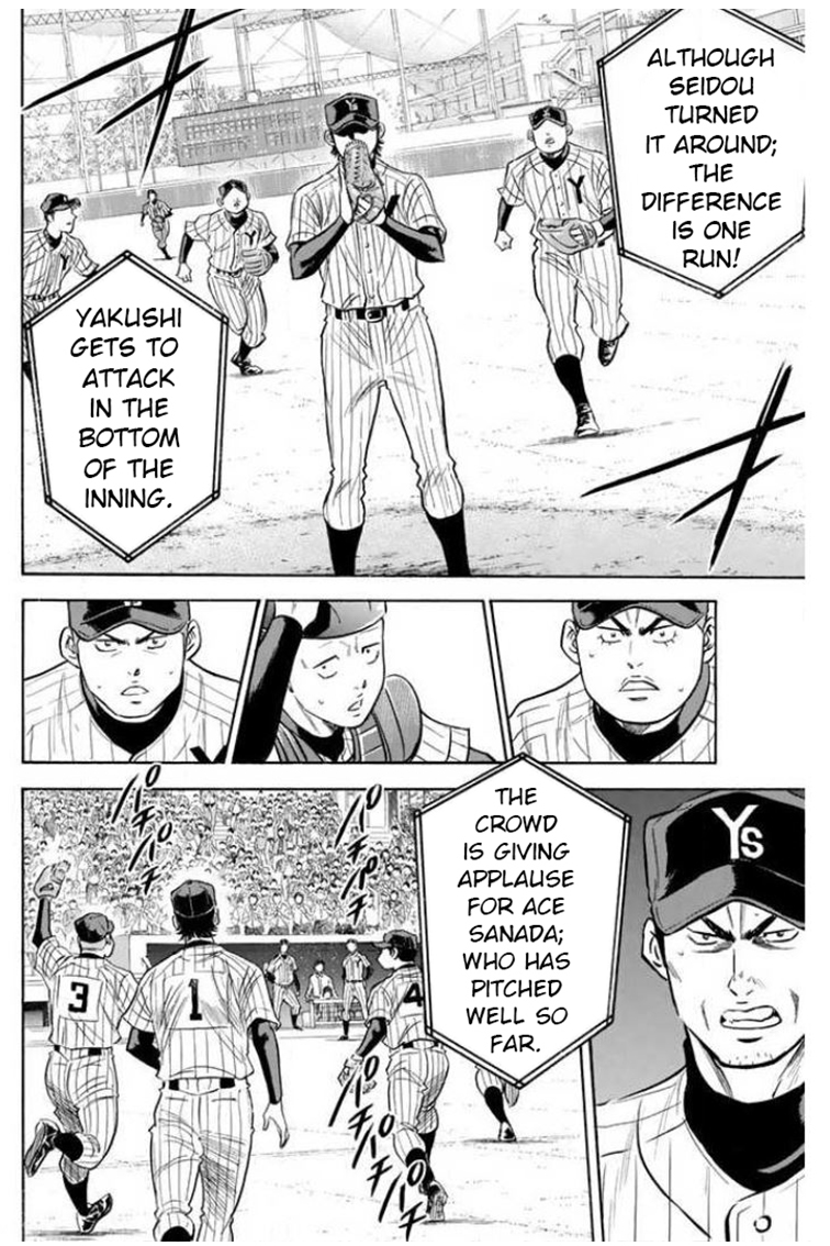 Diamond no Ace Vol. 46 Ch. 407 Desire to Keep Pitching