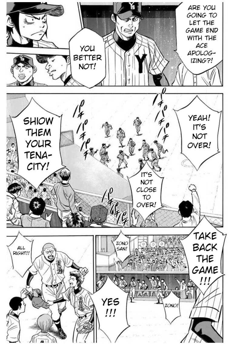 Diamond no Ace Vol. 46 Ch. 407 Desire to Keep Pitching