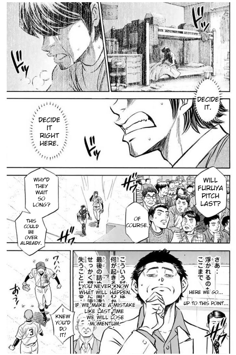 Diamond no Ace Vol. 46 Ch. 407 Desire to Keep Pitching