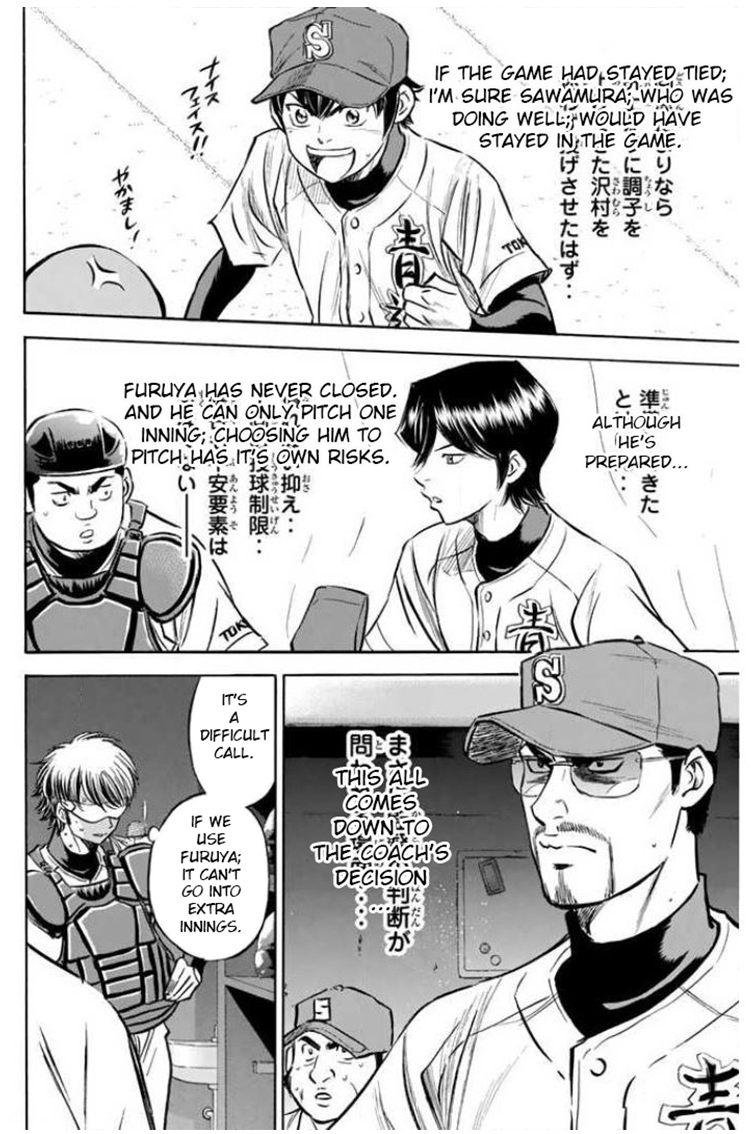 Diamond no Ace Vol. 46 Ch. 407 Desire to Keep Pitching
