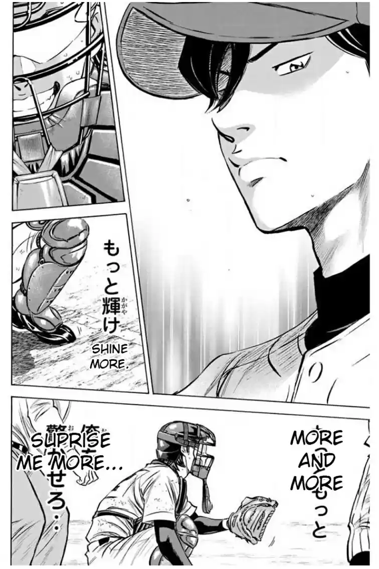 Diamond no Ace Vol. 46 Ch. 408 Failure as the Captain