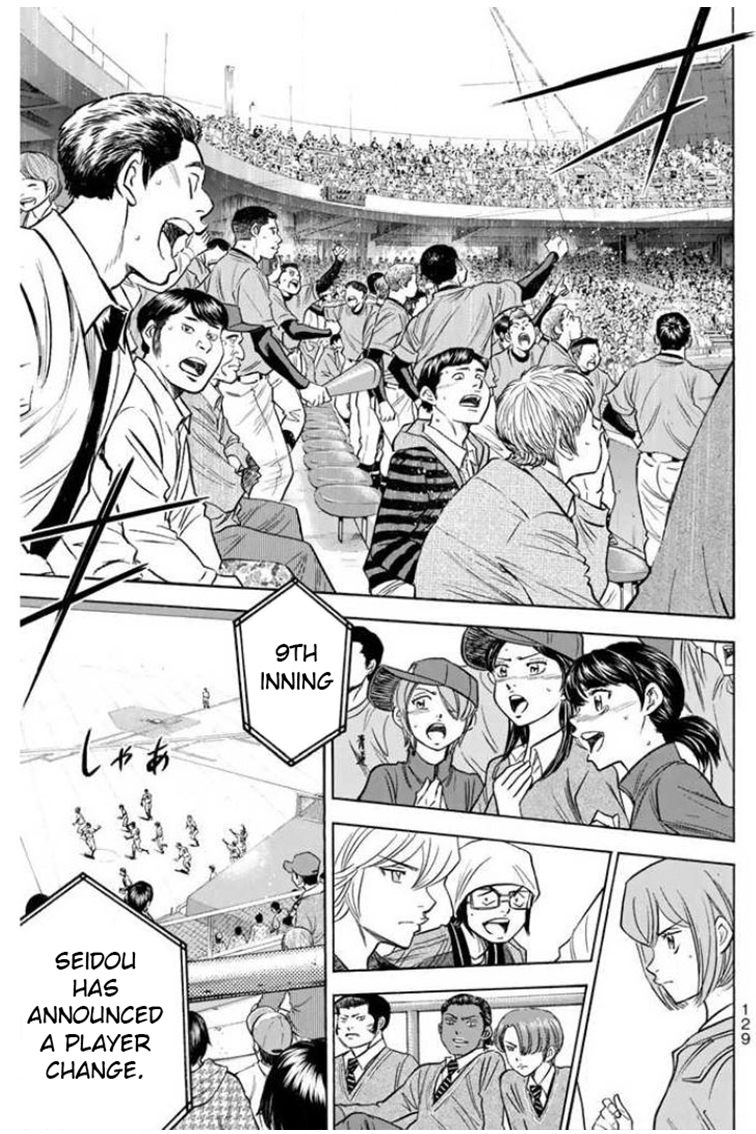 Diamond no Ace Vol. 46 Ch. 408 Failure as the Captain