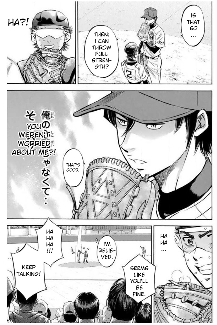 Diamond no Ace Vol. 46 Ch. 408 Failure as the Captain