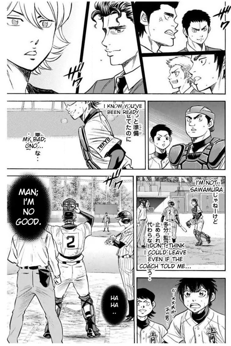 Diamond no Ace Vol. 46 Ch. 408 Failure as the Captain