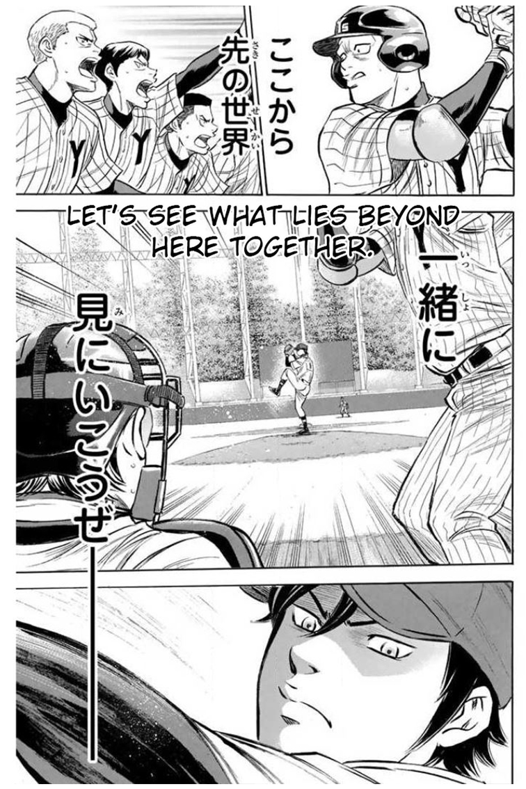 Diamond no Ace Vol. 46 Ch. 408 Failure as the Captain