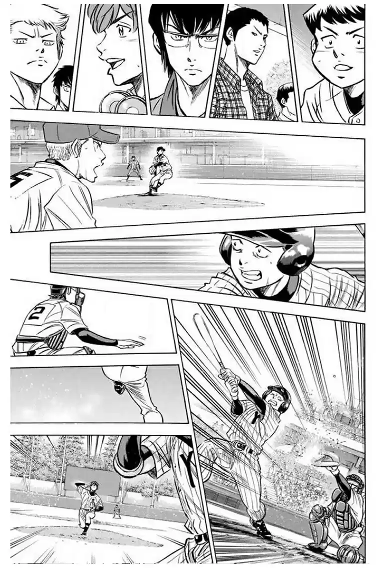 Diamond no Ace Vol. 46 Ch. 409 Curtain Falls