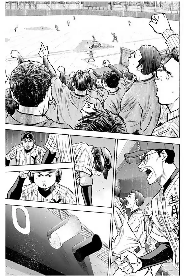 Diamond no Ace Vol. 46 Ch. 409 Curtain Falls