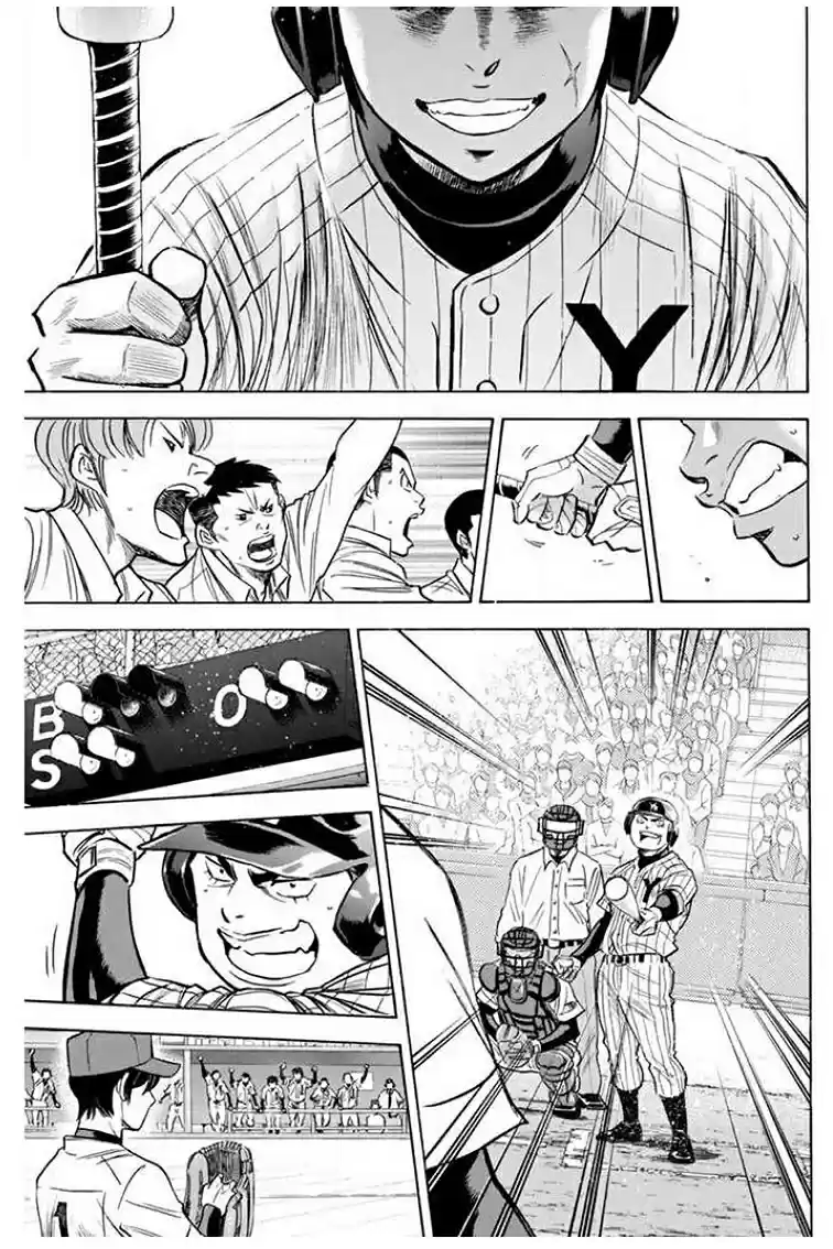 Diamond no Ace Vol. 46 Ch. 409 Curtain Falls