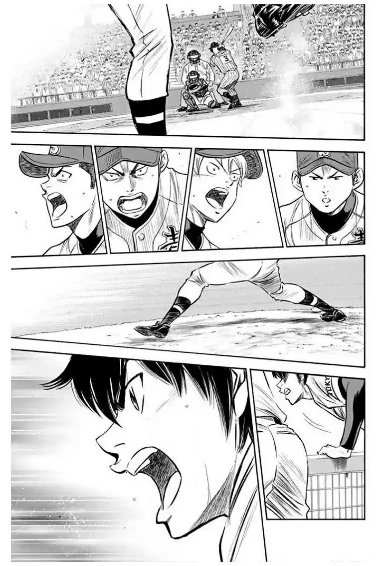 Diamond no Ace Vol. 46 Ch. 409 Curtain Falls