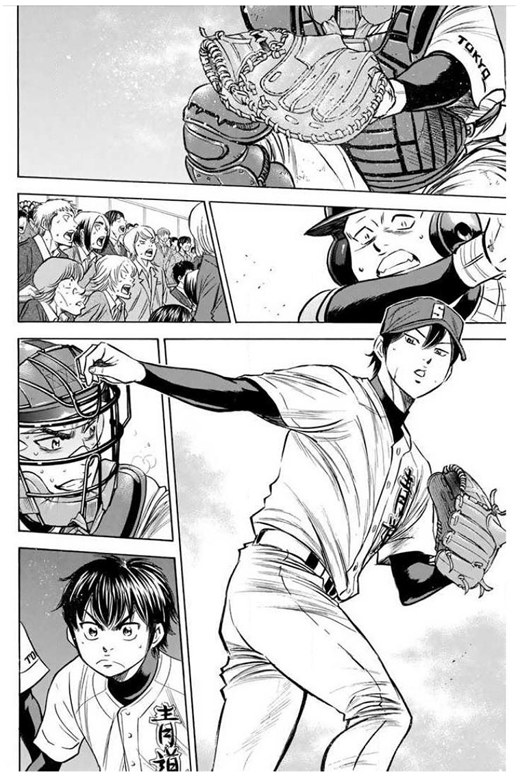 Diamond no Ace Vol. 46 Ch. 409 Curtain Falls