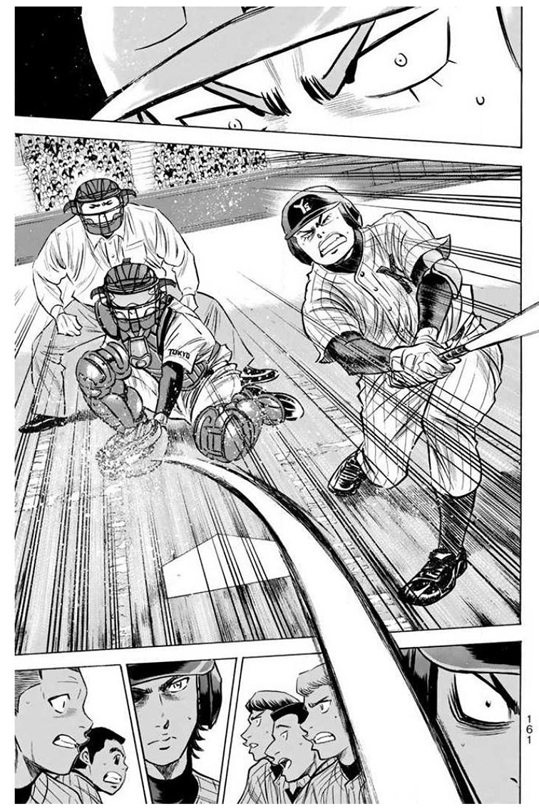 Diamond no Ace Vol. 46 Ch. 409 Curtain Falls