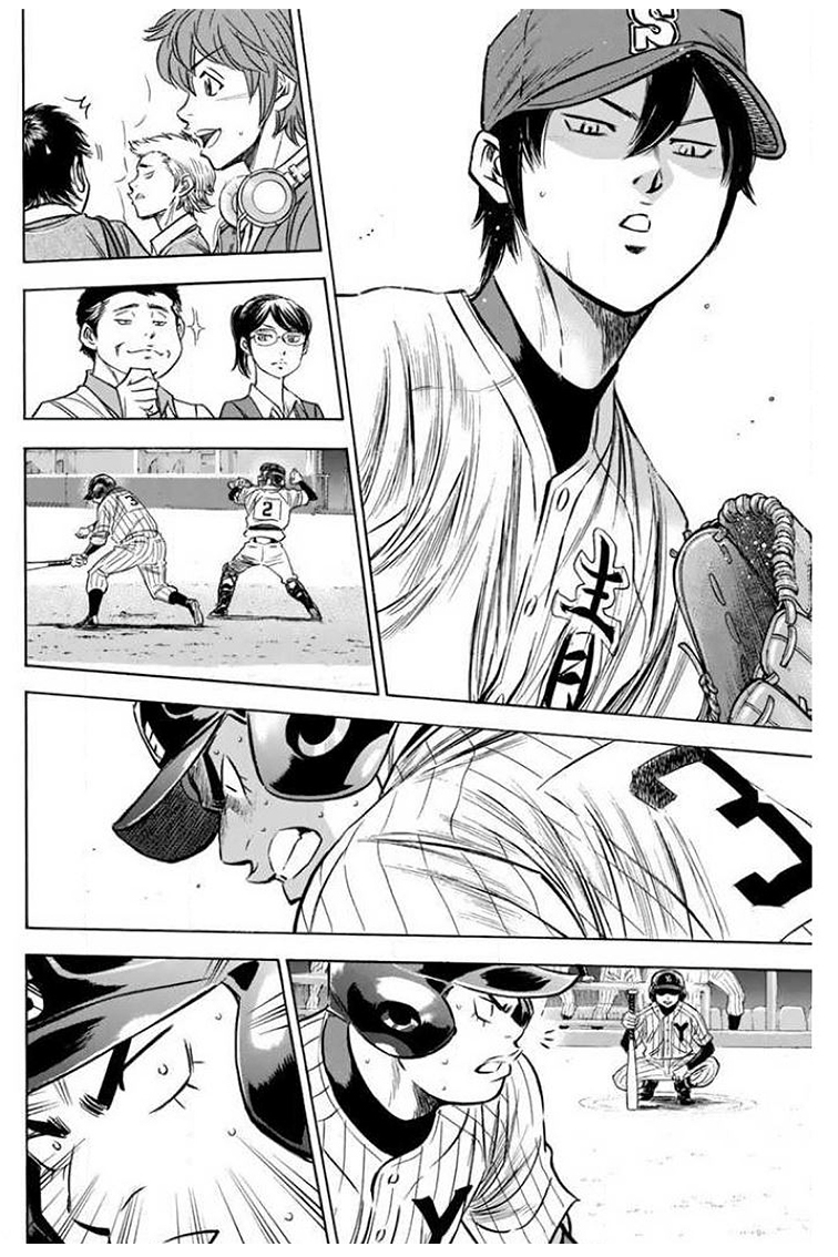 Diamond no Ace Vol. 46 Ch. 409 Curtain Falls