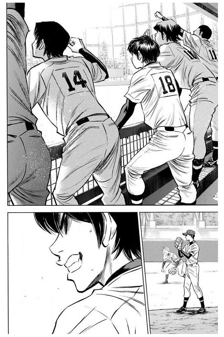 Diamond no Ace Vol. 46 Ch. 409 Curtain Falls