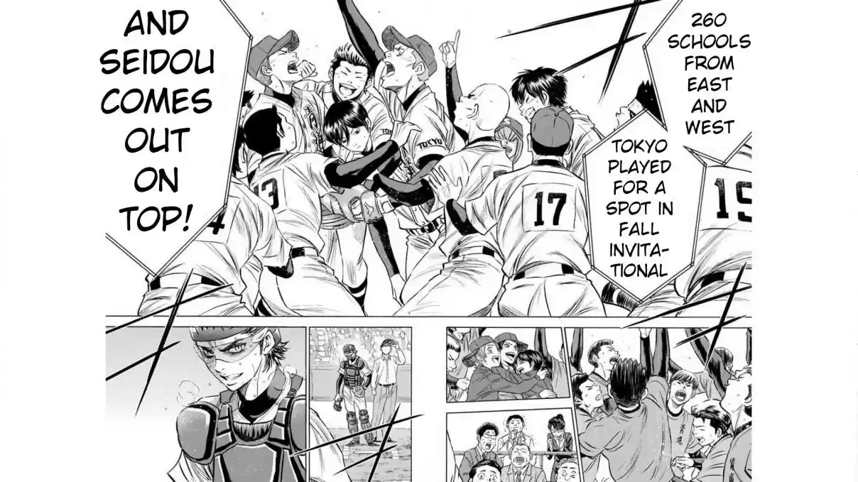 Diamond no Ace Vol. 46 Ch. 410 Door