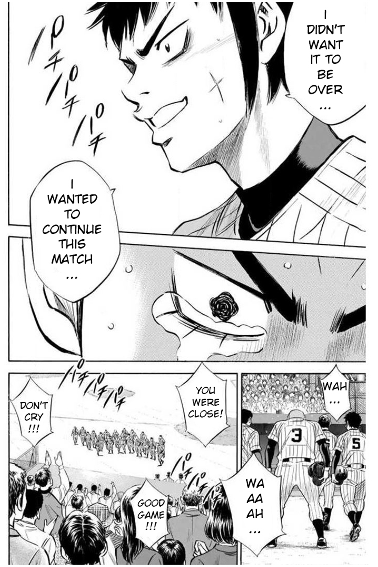 Diamond no Ace Vol. 46 Ch. 410 Door