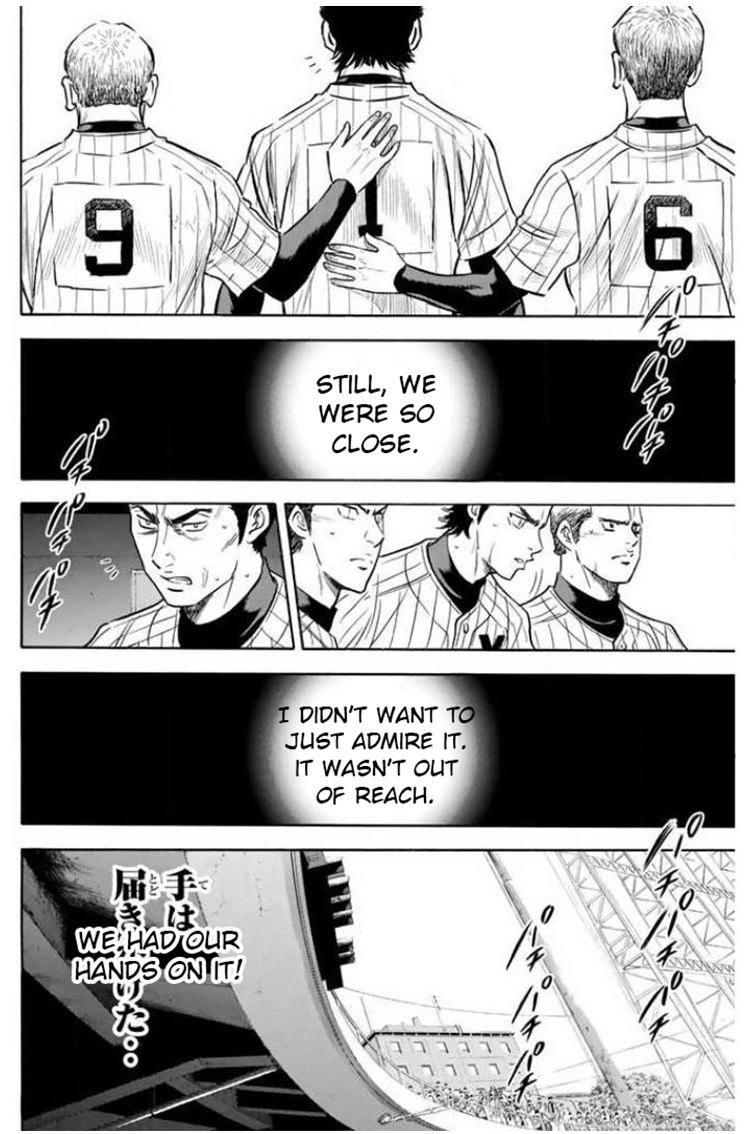 Diamond no Ace Vol. 46 Ch. 410 Door