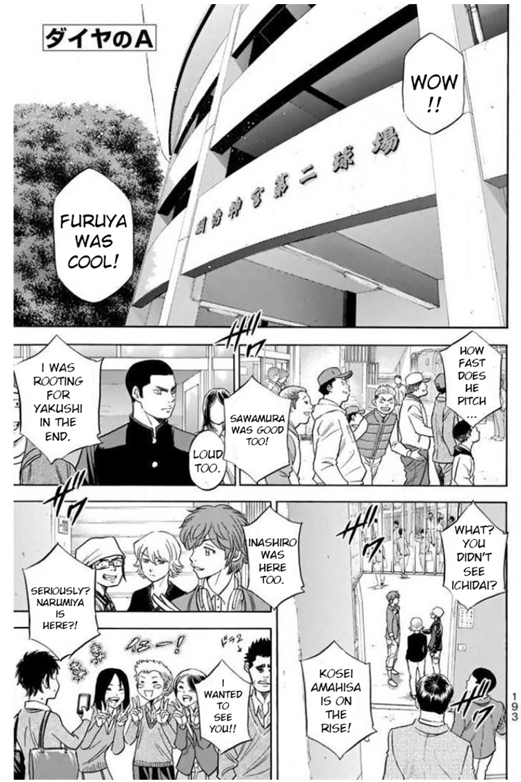 Diamond no Ace Vol. 46 Ch. 411 Seek Diamonds