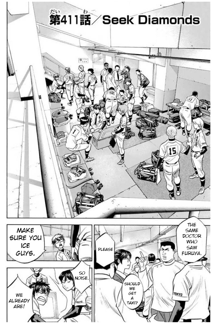 Diamond no Ace Vol. 46 Ch. 411 Seek Diamonds