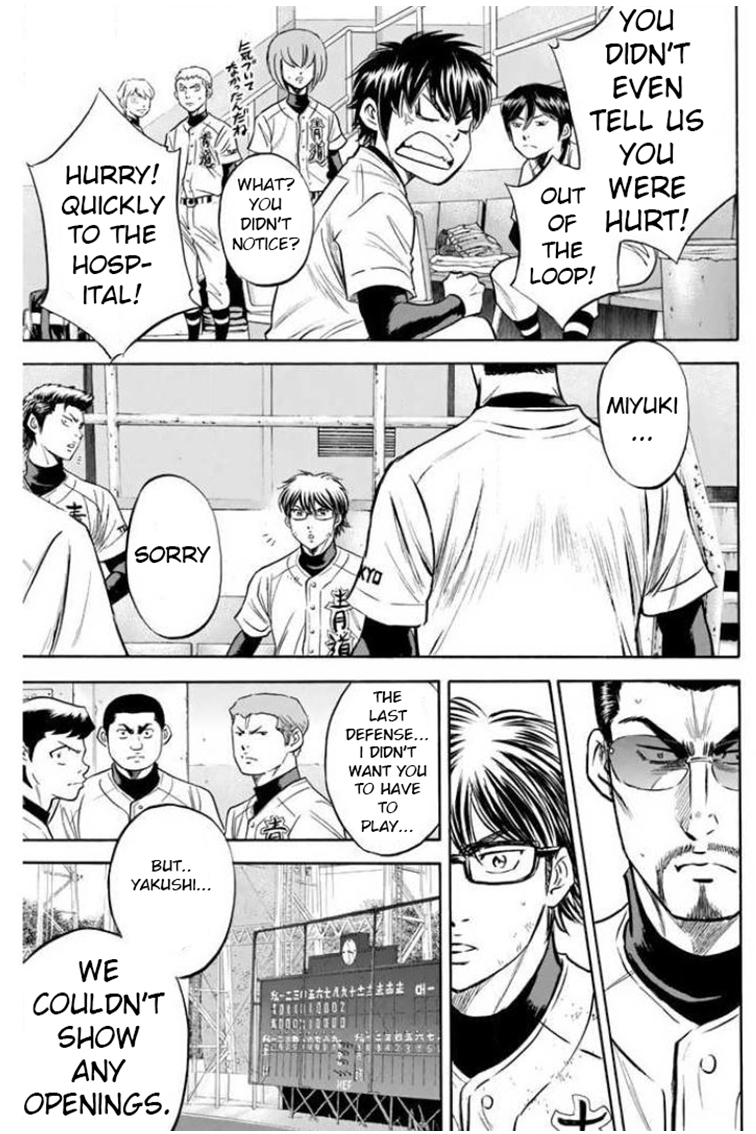 Diamond no Ace Vol. 46 Ch. 411 Seek Diamonds