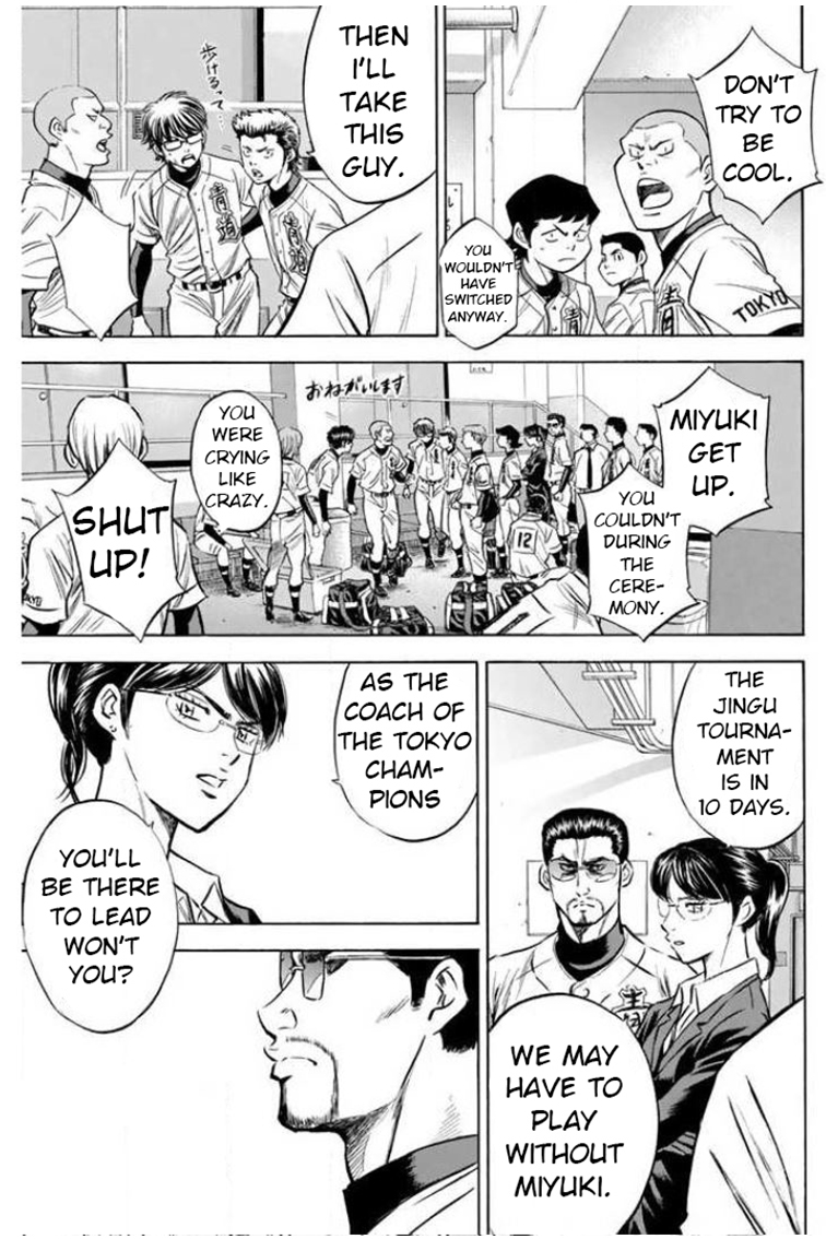 Diamond no Ace Vol. 46 Ch. 411 Seek Diamonds