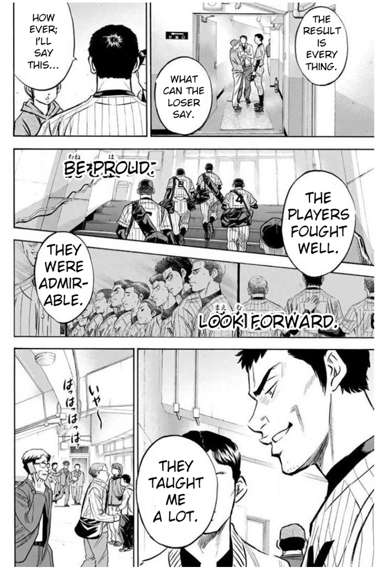 Diamond no Ace Vol. 46 Ch. 411 Seek Diamonds