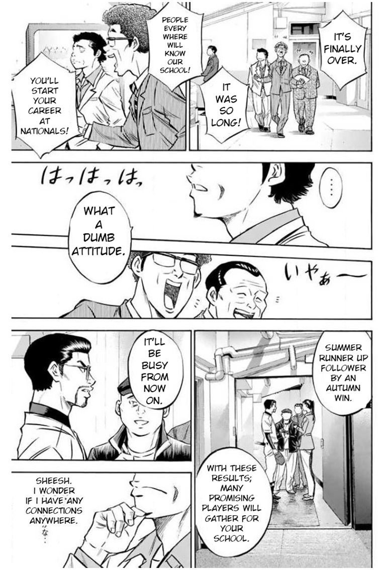 Diamond no Ace Vol. 46 Ch. 411 Seek Diamonds