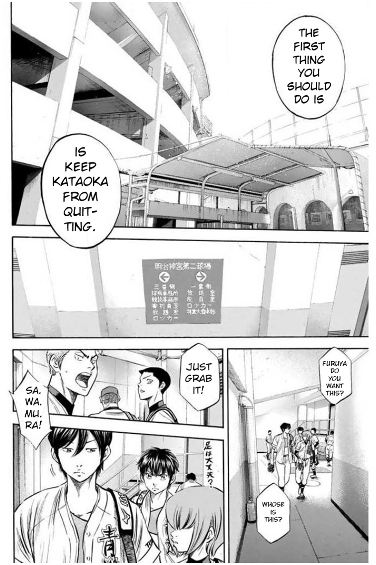 Diamond no Ace Vol. 46 Ch. 411 Seek Diamonds