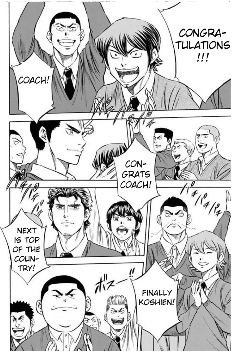 Diamond no Ace Vol. 46 Ch. 411 Seek Diamonds