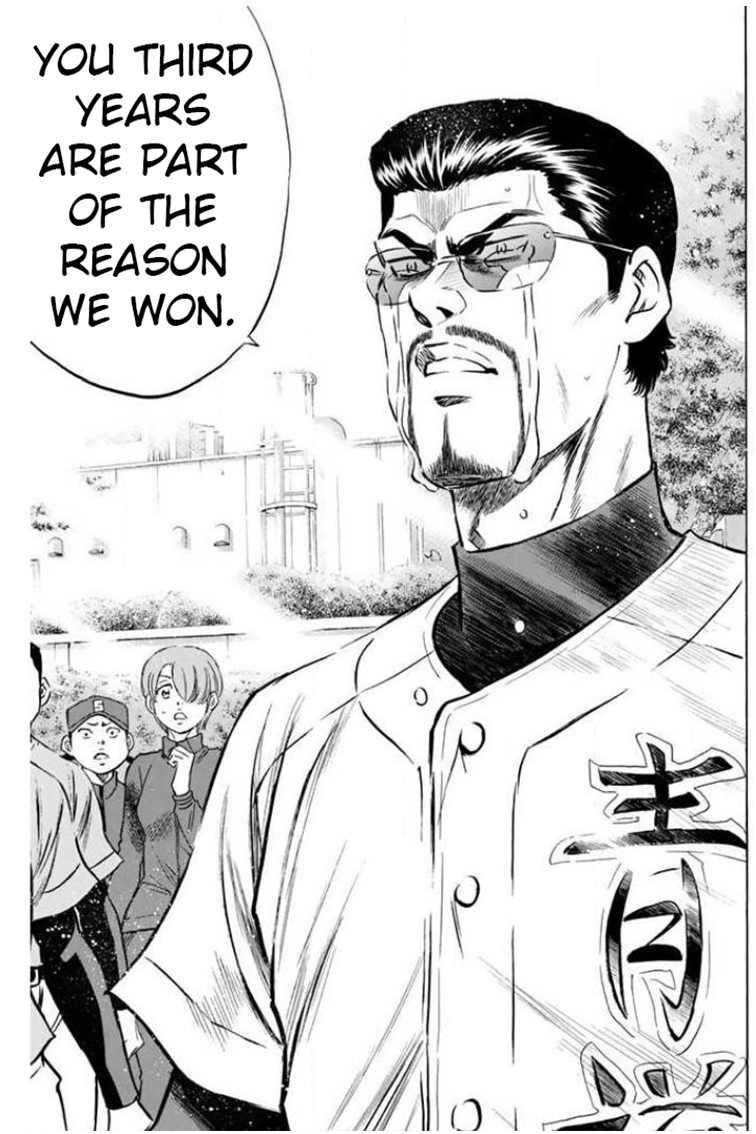 Diamond no Ace Vol. 46 Ch. 411 Seek Diamonds