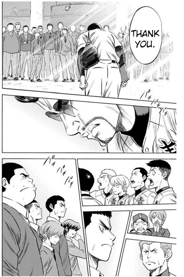 Diamond no Ace Vol. 46 Ch. 411 Seek Diamonds