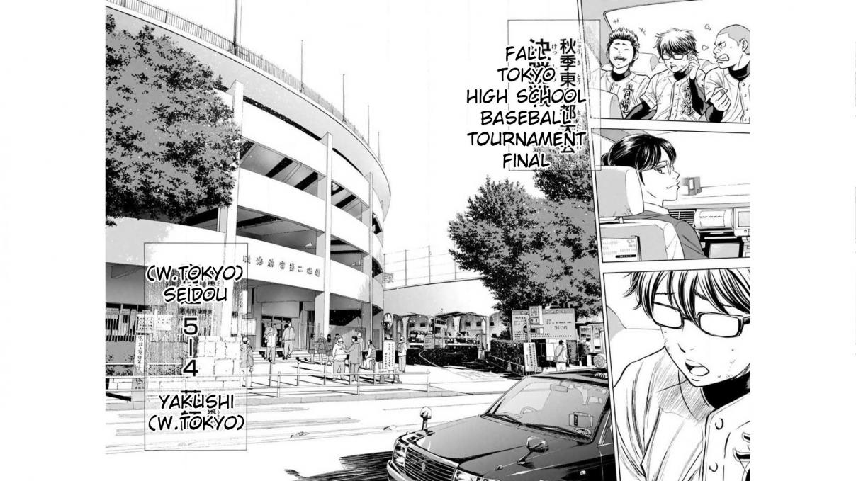 Diamond no Ace Vol. 46 Ch. 411 Seek Diamonds