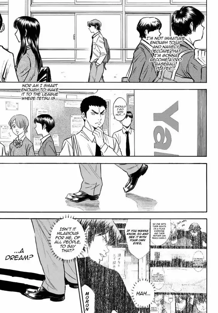 Diamond no Ace Vol. 47 Ch. 411.2 Special Side Story #2 Spirits