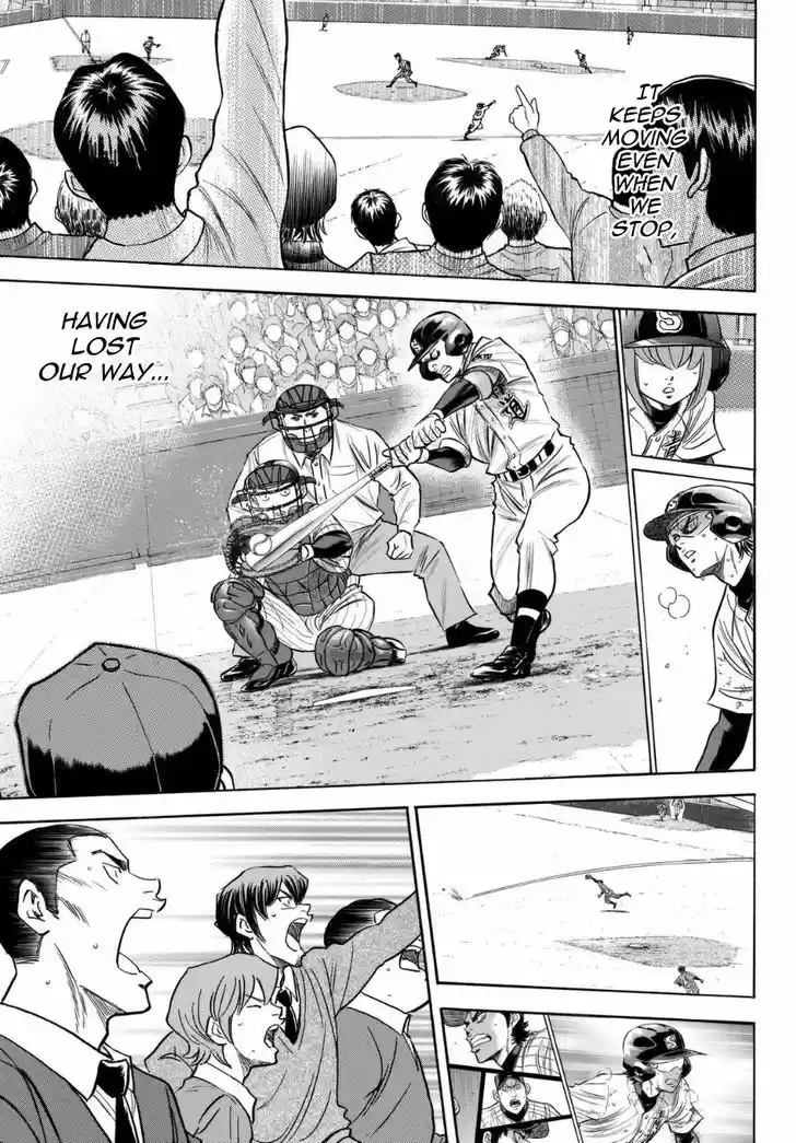 Diamond no Ace Vol. 47 Ch. 411.2 Special Side Story #2 Spirits