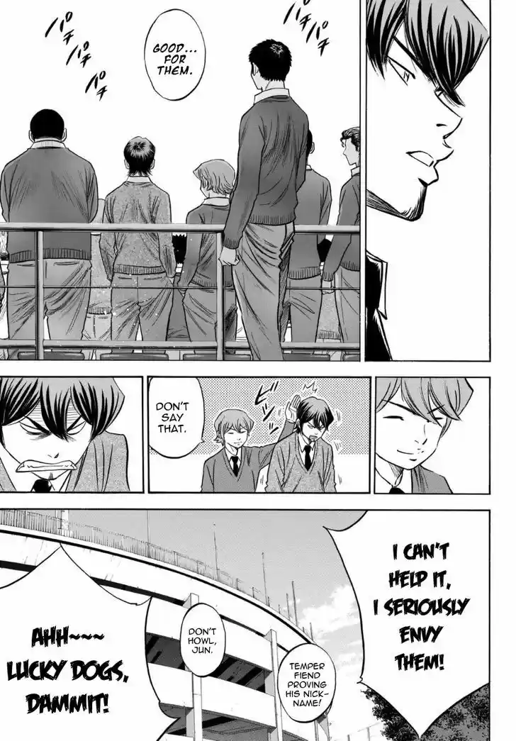 Diamond no Ace Vol. 47 Ch. 411.2 Special Side Story #2 Spirits