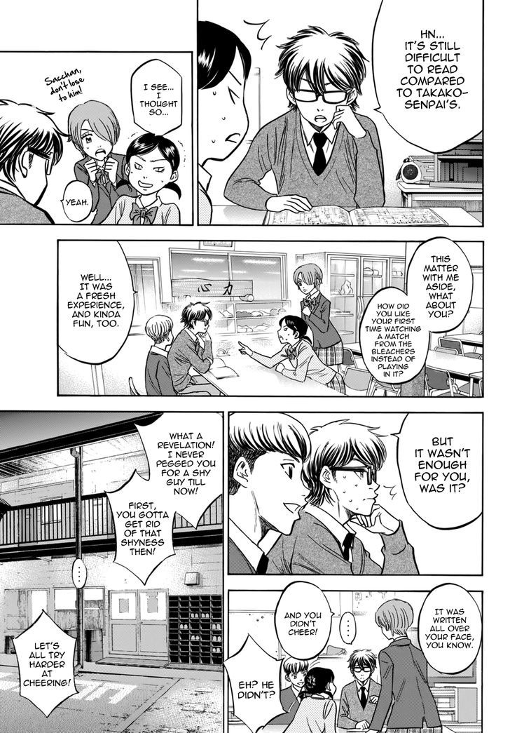 Diamond no Ace Vol. 47 Ch. 411.3 Epilogue #1 Comeback