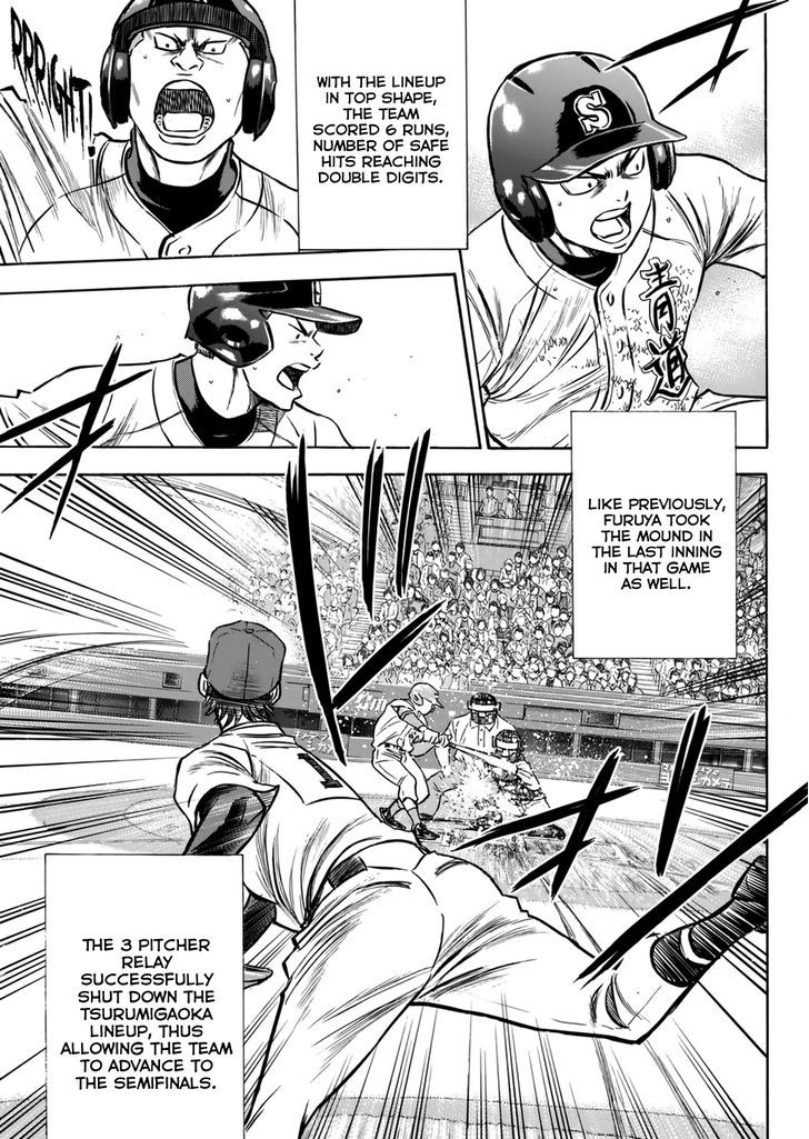Diamond no Ace Vol. 47 Ch. 411.3 Epilogue #1 Comeback